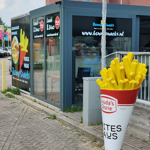 Benny Snacks - Sliedrecht