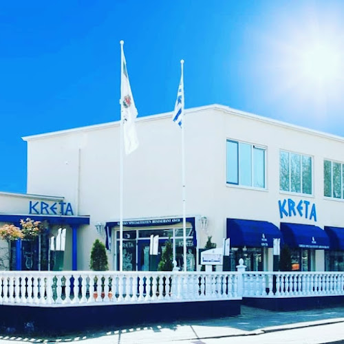 Grieks Restaurant Kreta - Horeca