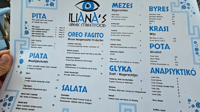 Melkmarkt 35, 8011 MH Zwolle