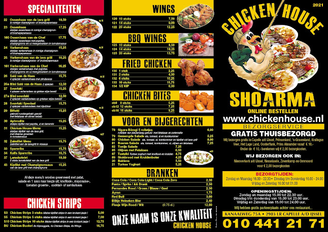 Opinii despre Chicken House & Shoarma în Capelle aan den IJssel - Horeca