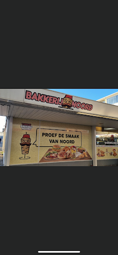 Bakkerij Noord Firat Restoria - Zwijndrecht