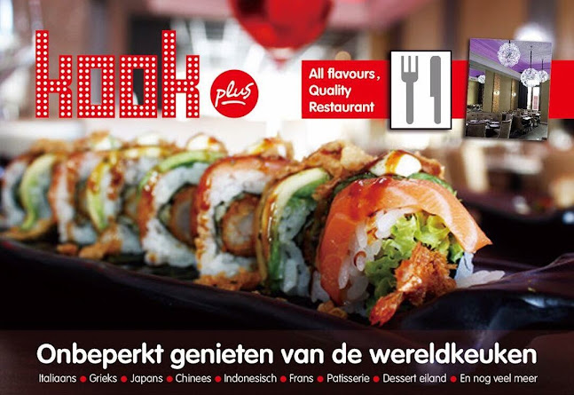 Kook. Plus - Bergen op Zoom