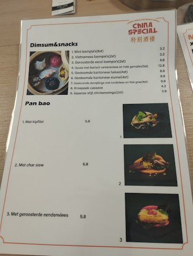 Populierenhof 75, 3363 HN Sliedrecht