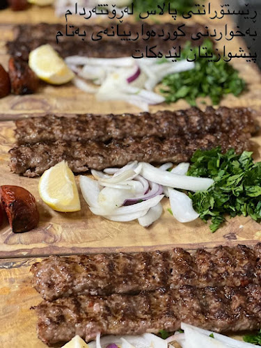 Rotterdamse Rijweg 128, 3042 AS Rotterdam