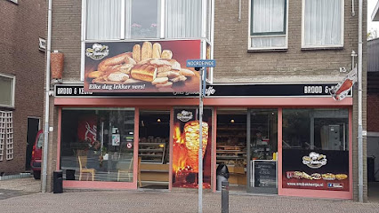 Ons Bakkertje de veen