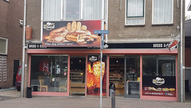 Ons Bakkertje de veen