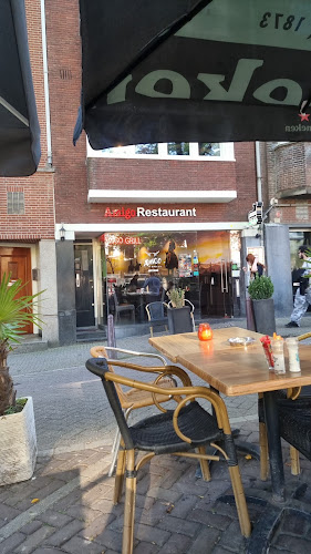 Amigo Grill Restaurant - Horeca