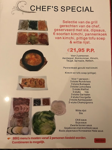 Rozenstraat 13, 3511 BV Utrecht