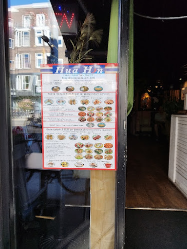 Oudedijk 158, 3061 AP Rotterdam