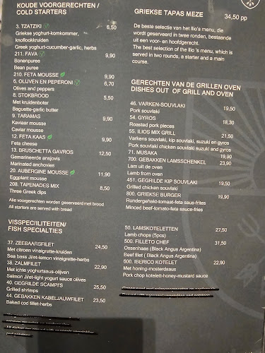 Opinii despre Ilios în Eindhoven - Horeca