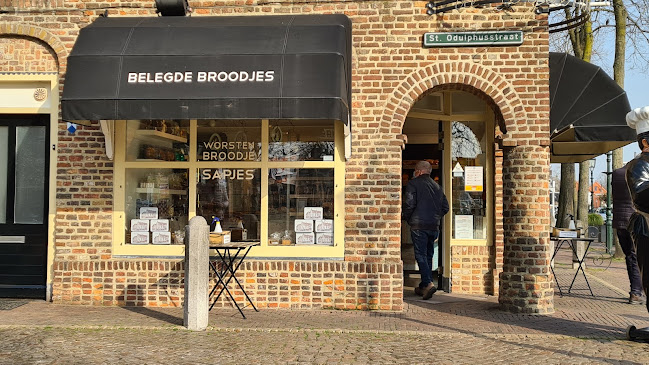 Bakkerij De Reijsende Man