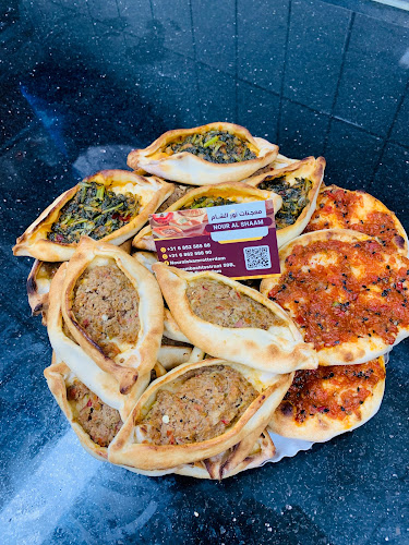 Vierambachtsstraat 59B, 3022 AD Rotterdam