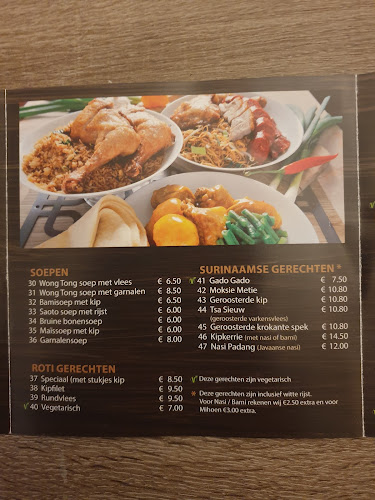 Sranang Chinees Surinaams Eethuis Open Times