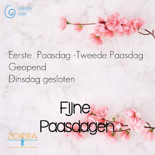 Specialiteitenrestaurant Zorba De Griek - Spijkenisse