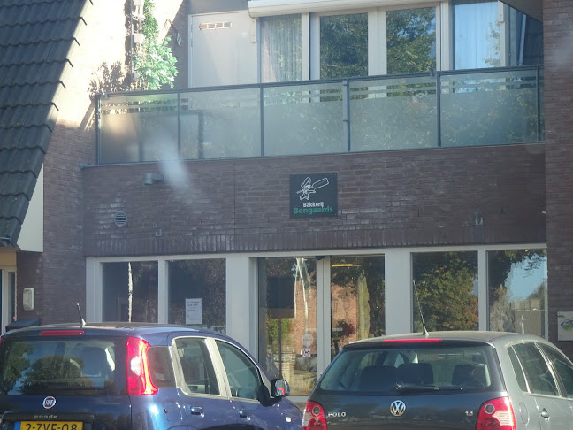 Reviews of Bakkerij Bongaards in Gassel - Horeca