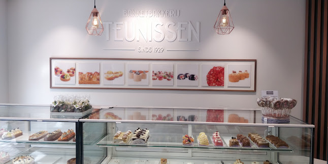 Banketbakkerij Teunissen