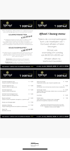 Eetcafé 't Dortvaat - Horeca