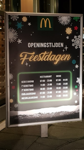 McDonald's Almere Buiten - Almere