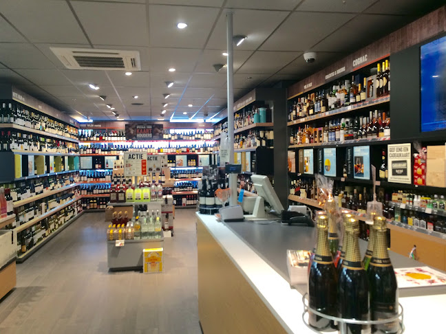 Gall & Gall | Eindhoven | Sint Trudostraat 2D - Horeca