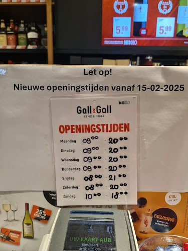 Gall & Gall | Elst Gelderland | Valburgseweg 20 - Elst