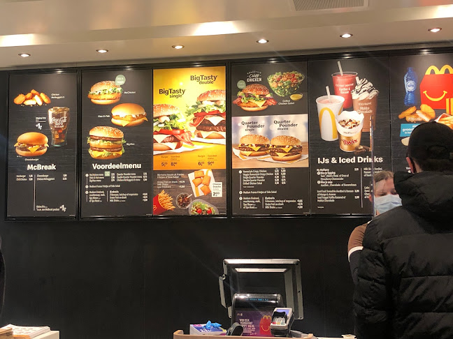 McDonald's Eindhoven Noordbrabantlaan