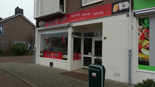 Sushi Naarden - Naarden
