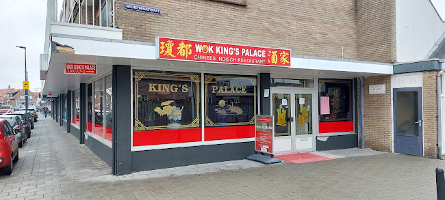 Wok King's Palace