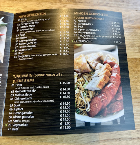 Comments and reviews of Sranang Chinees Surinaams Eethuis