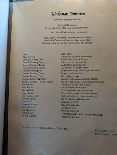 Opinii despre Indonesisch Restaurant Djawa în Eindhoven - Horeca