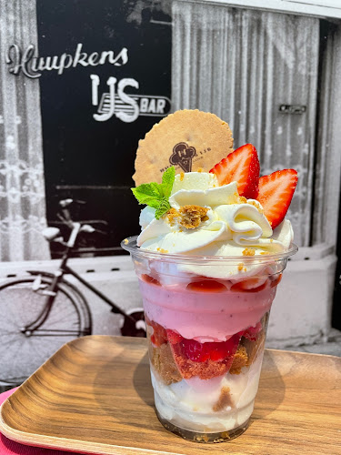 Comentarii opinii despre Huupkens IJssalon