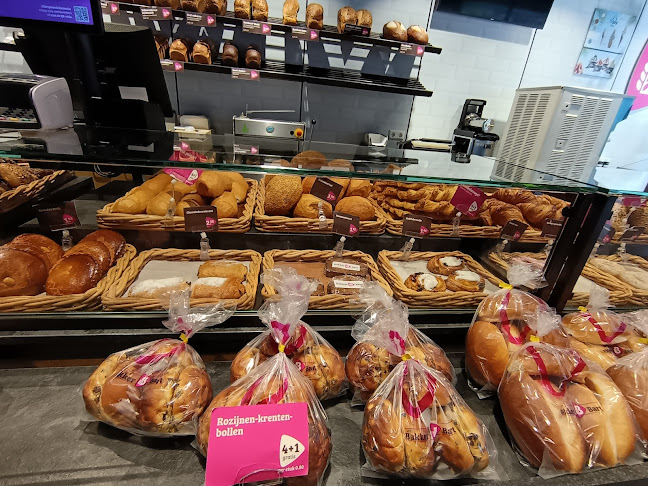 Lijnbaan 67, 3012 EL Rotterdam