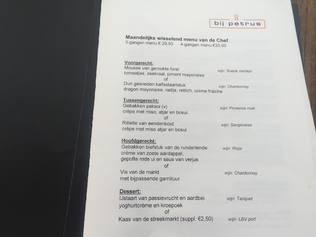 Bij Petrus - Woerden