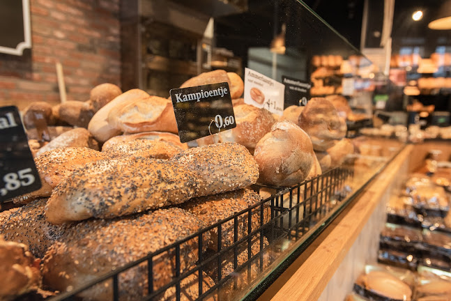 Bakker Ammerlaan (Winkel Hillegersberg) - Rotterdam