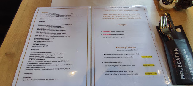 Ericaweg 3, 8072 PV Nunspeet