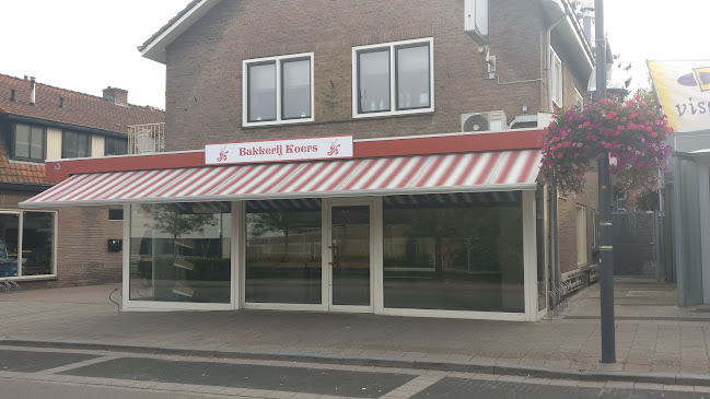 Bakkerij Koers - Horeca