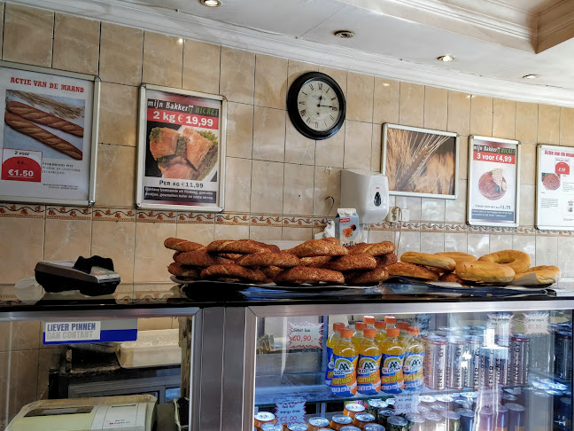 Bakkerij Nehir - Horeca