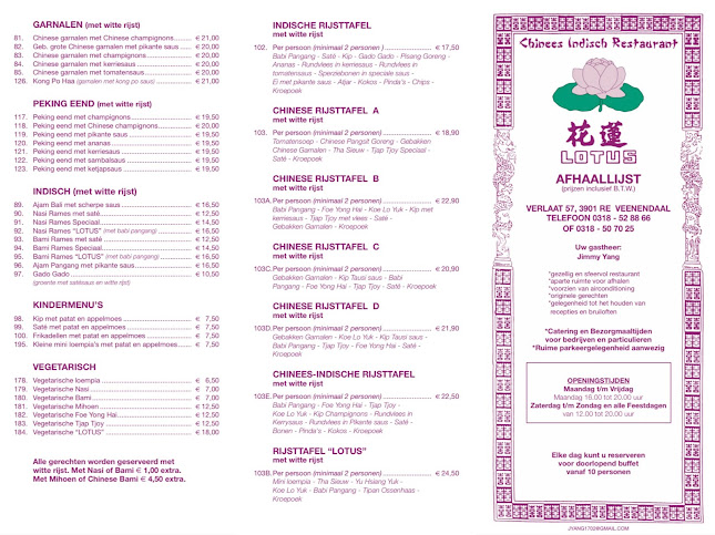 Opinii despre Cafetaria Lotus în Veenendaal - Horeca