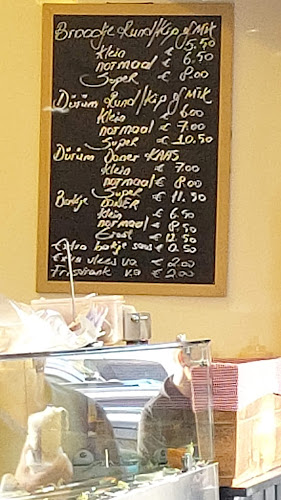 Raadhuisstraat 2, 5975 BJ Sevenum