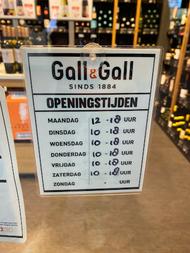 Roelantdreef 248, 3562 KS Utrecht