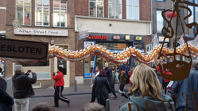 Café De Waag - Den Haag