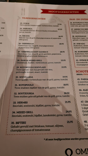 OMEGA Grieks | Mediterraans - Veenendaal