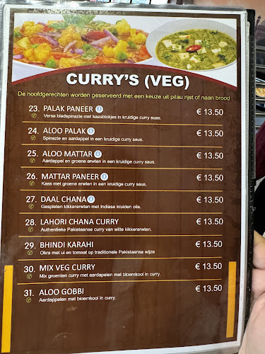 Biryani House - Rotterdam