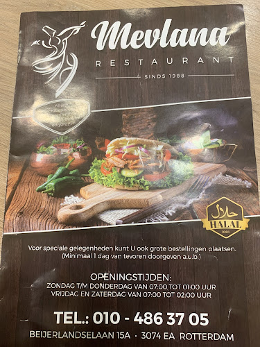 Beijerlandselaan 15, 3074 EA Rotterdam