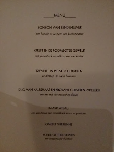 Het Oude Dykhuys - Lisserbroek