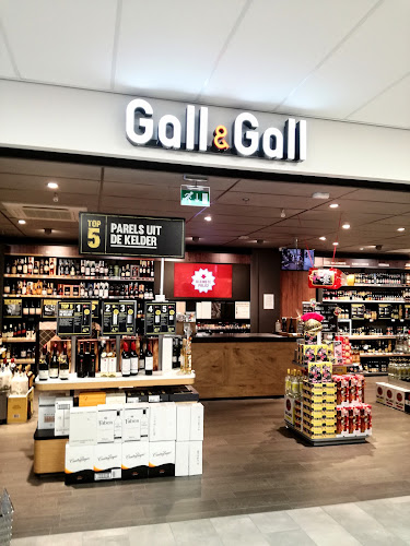 Gall & Gall | Eindhoven | Sint Trudostraat 2D