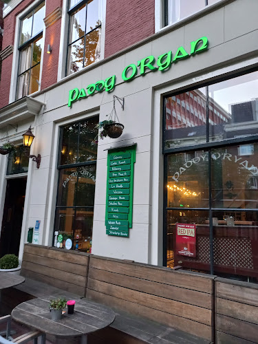 Tweebaksmarkt 49, 8911 KW Leeuwarden