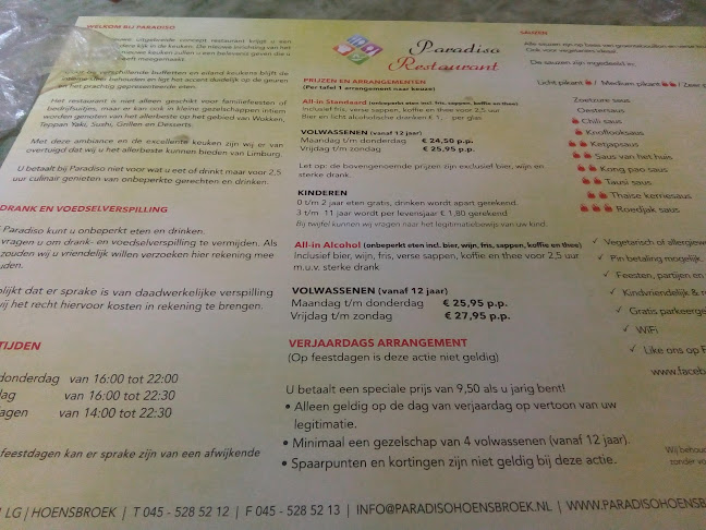 Restaurant Paradiso Hoensbroek
