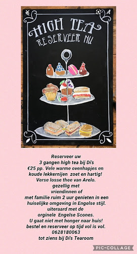 Di’s Lunchroom / Tearoom