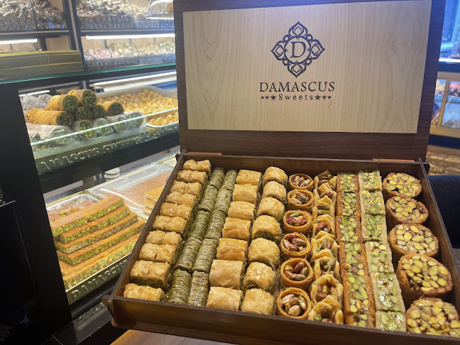 Damascus Sweets (Enschede) حلويات سورية