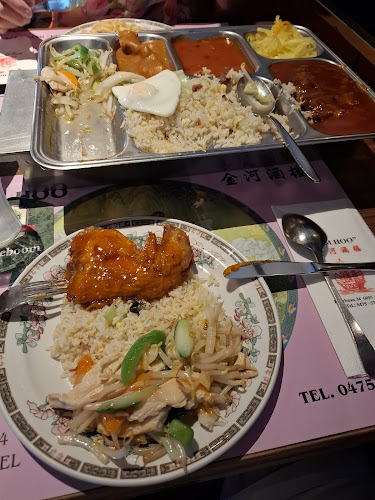 Comments and reviews of Kam Hoo